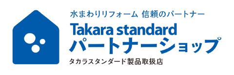 タカラパートナーショップ"