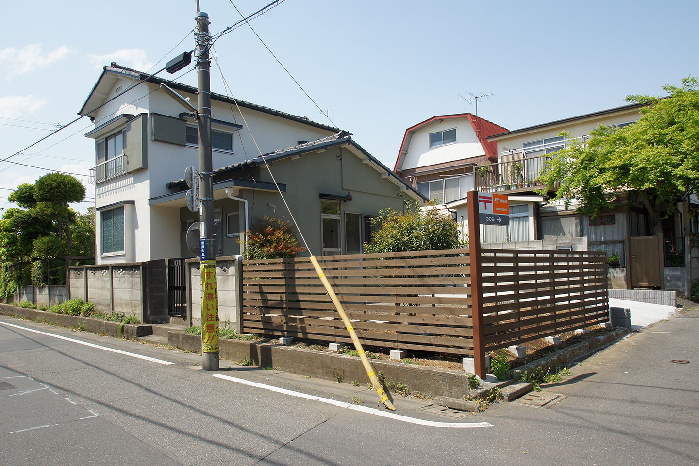 写真1